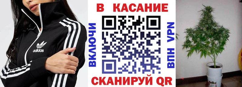 Купить МЕТАМФЕТАМИН  Меф  ГАШИШ  Канабис  Тосно