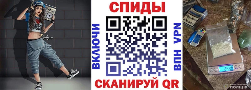 Купить закладки  Тосно  АМФЕТАМИН 98% 