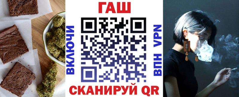 Печенье с ТГК марихуана  Купить  Тосно 
