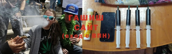 прущий лед Арсеньев