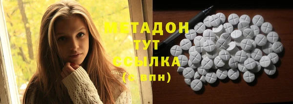прущий лед Арсеньев
