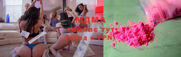 прущий лед Арсеньев