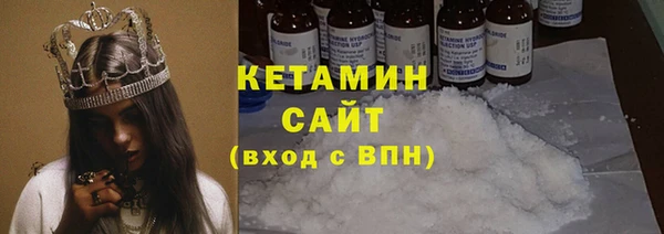 прущий лед Арсеньев