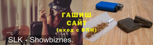 бутик Аркадак