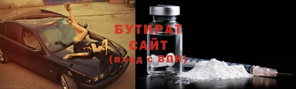 прущий лед Арсеньев