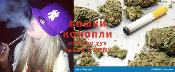 бутик Аркадак