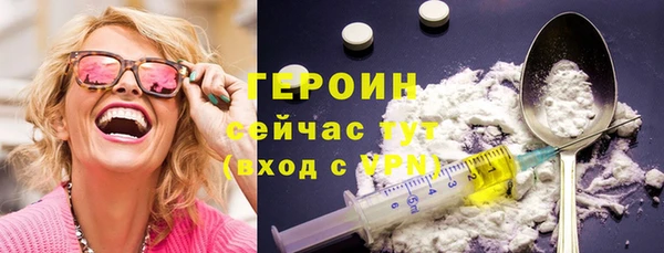 прущий лед Арсеньев