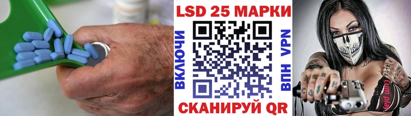 Купить где  Тосно  ЛСД экстази ecstasy 