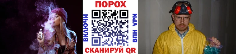 МЕТАМФЕТАМИН мет  Купить  Тосно 