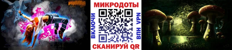 Купить  Тосно  Галлюциногенные грибы Cubensis 